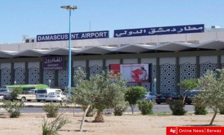 مطار دمشق الدولي