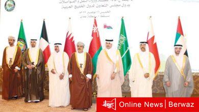 وزراء نقل الخليج