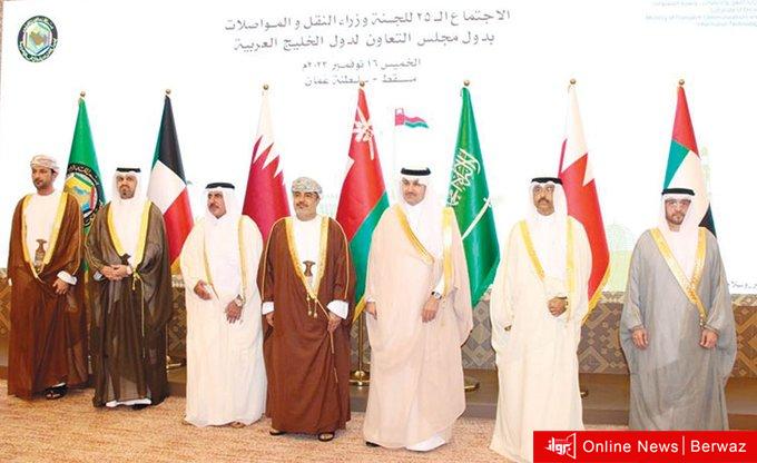 وزراء نقل الخليج