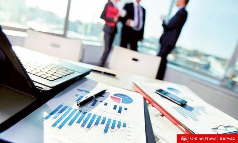 الجهات الحكومية