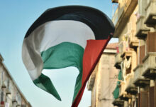 فلسطين
