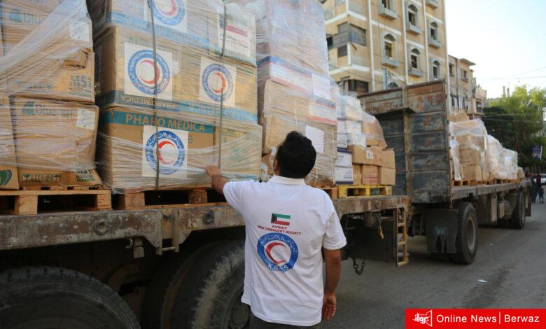 الهلال الأحمر الكويتي