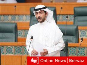 النائب المدلج