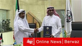 الربط السككي