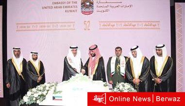 الكويت والإمارات