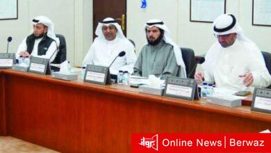 الخدمة المدنية