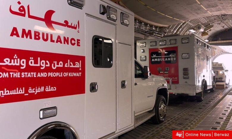 الجسر الكويتي