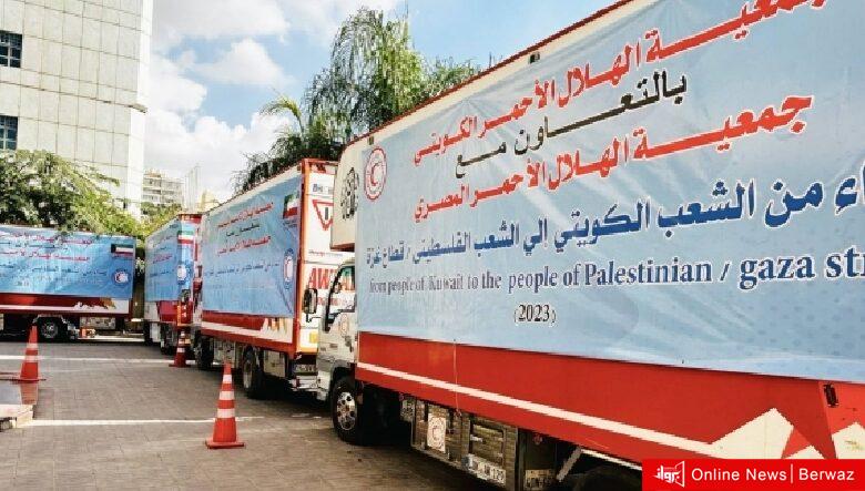 الهلال الأحمر الكويتي