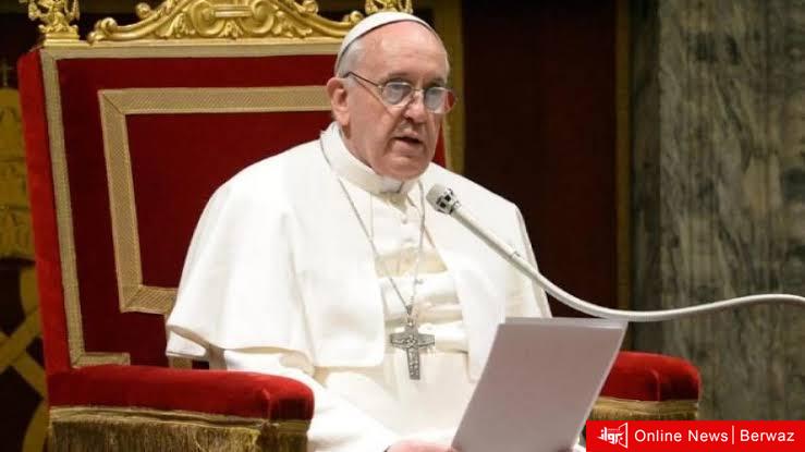 بابا الفاتيكان