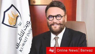 الكويت للتأمين