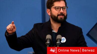 كولومبيا وتشيلي