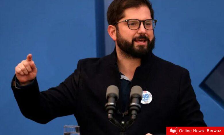 كولومبيا وتشيلي