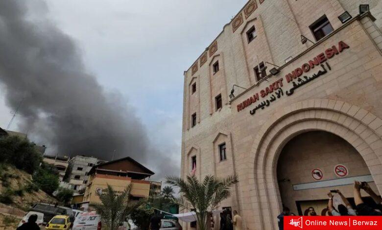 المستشفى الإندونيسي