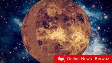 كوكب الزهرة