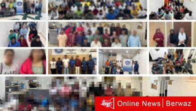 مخالفي الإقامة