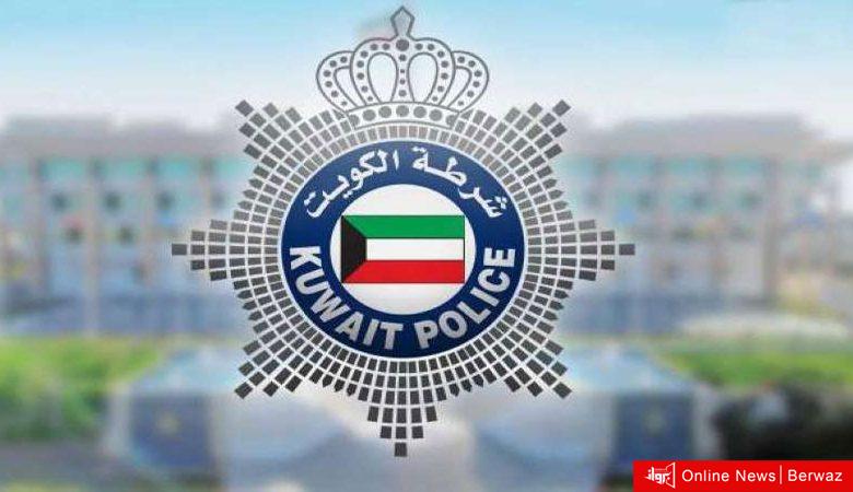 شارع الخليج