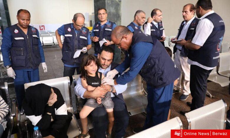 الصحة المصرية