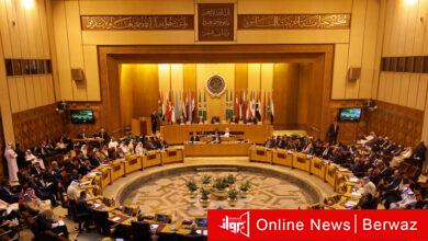 جامعة الدول العربية