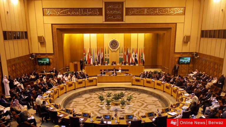 جامعة الدول العربية