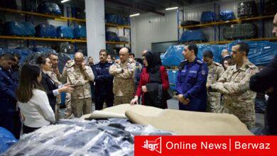 وزارة الدفاع