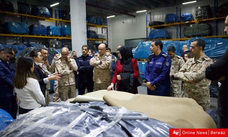 وزارة الدفاع