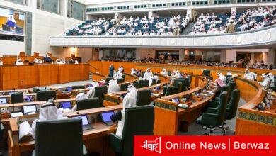 انتخابات الأمة