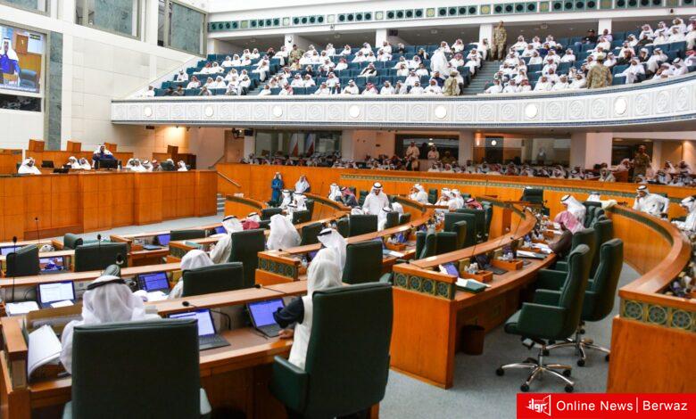 انتخابات الأمة