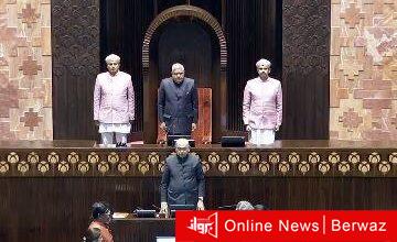 البرلمان الهندي