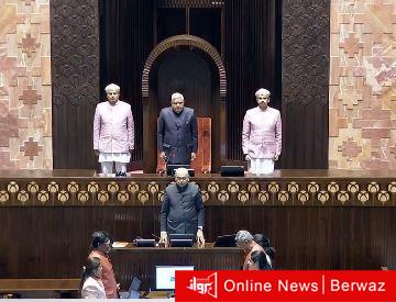 البرلمان الهندي