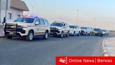 منفذ العبدلي