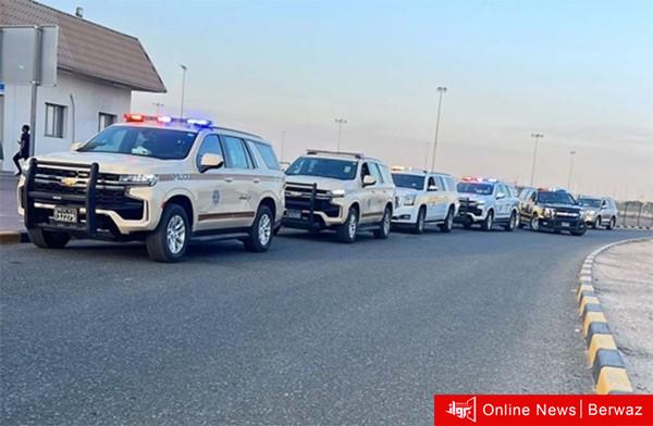 منفذ العبدلي