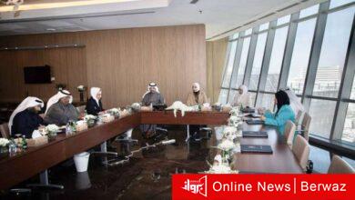 وزارة التربية