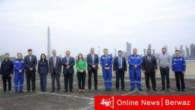 مصفاة النفط في فيتنام