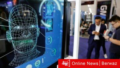 الذكاء الاصطناعي