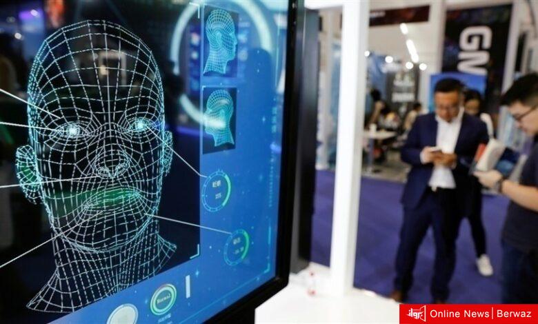 الذكاء الاصطناعي