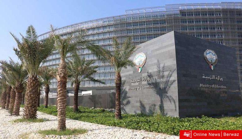 صرف مكافآت المعلمين والإداريين