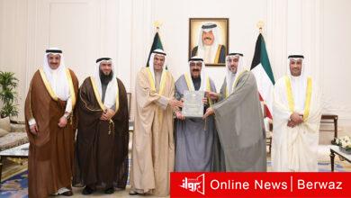 الخطاب الأميري