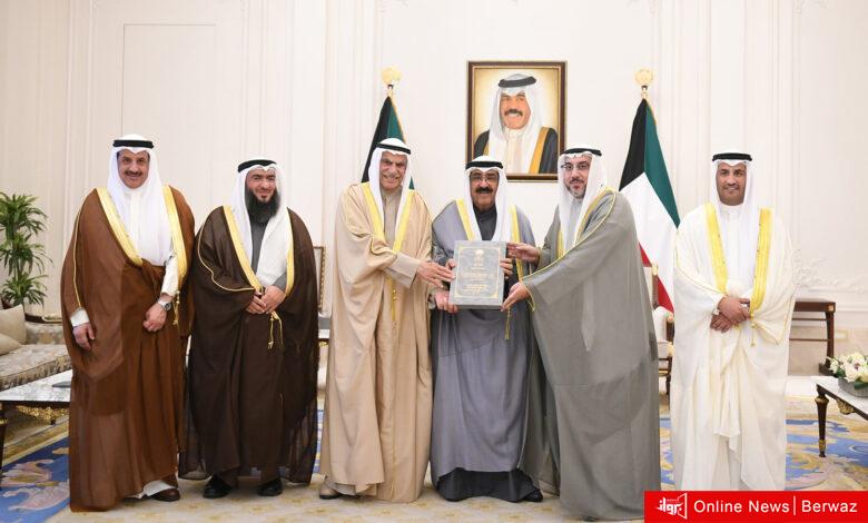 الخطاب الأميري