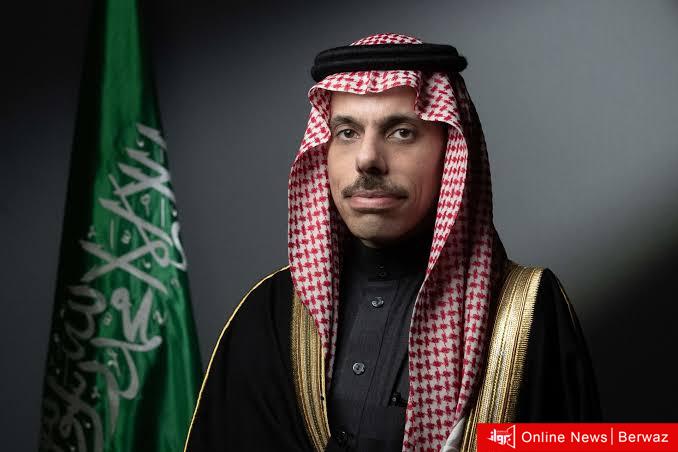 وزير الخارجية السعودي