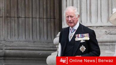 تشارلز الثالث