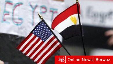 مصر وأمريكا