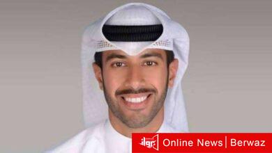 اتحاد الجمعيات التعاونية