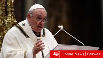 البابا فرانسيس