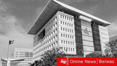 الخدمة المدنية