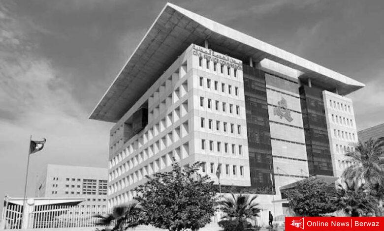 الخدمة المدنية