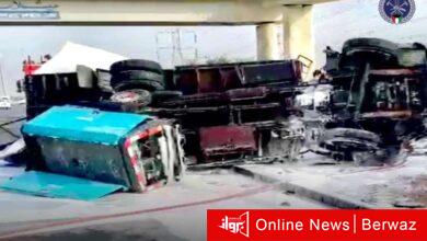 الدائري الخامس