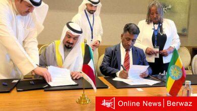 الطيران المدني