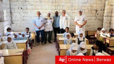 الهلال الأحمر الكويتي