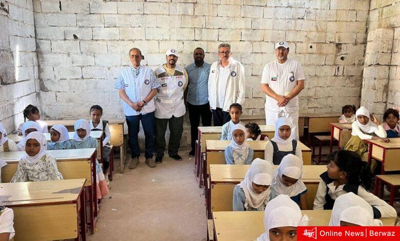 الهلال الأحمر الكويتي