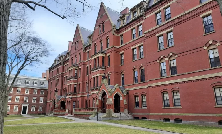 جامعة هارفارد